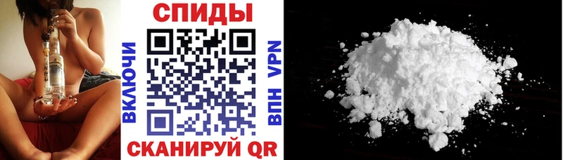 Amphetamine VHQ Орск