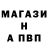 Амфетамин VHQ Lubov Kopnova