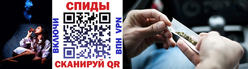 БУТИРАТ 1.4BDO  Орск 