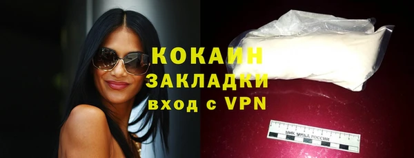 таблы Михайлов