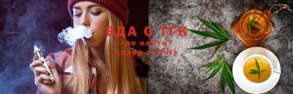 таблы Михайлов