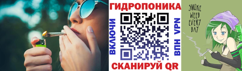 как найти   omg ТОР  МАРИХУАНА марихуана  Орск 